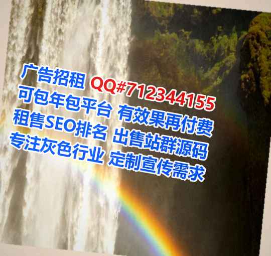 浦东新IVF康复事务所